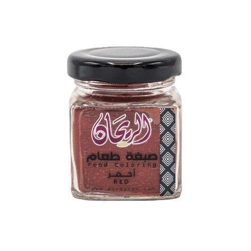 AlRayhan Red Food Color 50g
