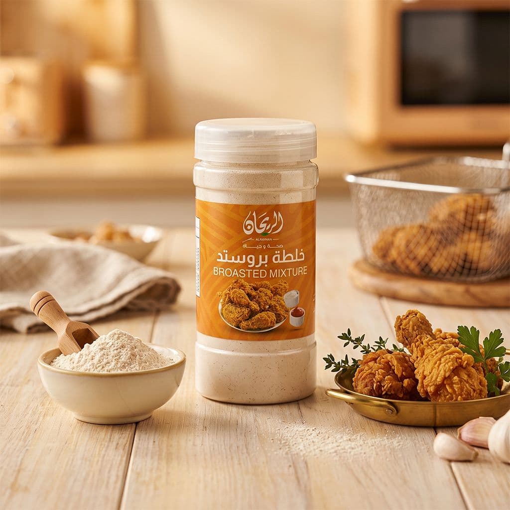 AlRayhan Broasted Chicken Mix 250g