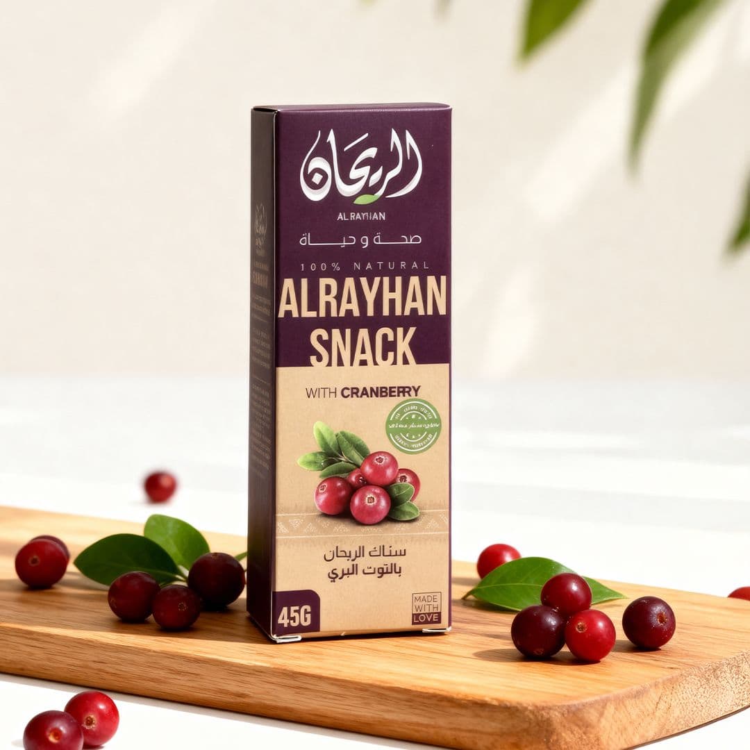AlRayhan Cranberry Snack 45g