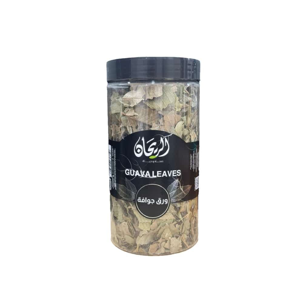 AlRayhan Guava Leaves 50g
