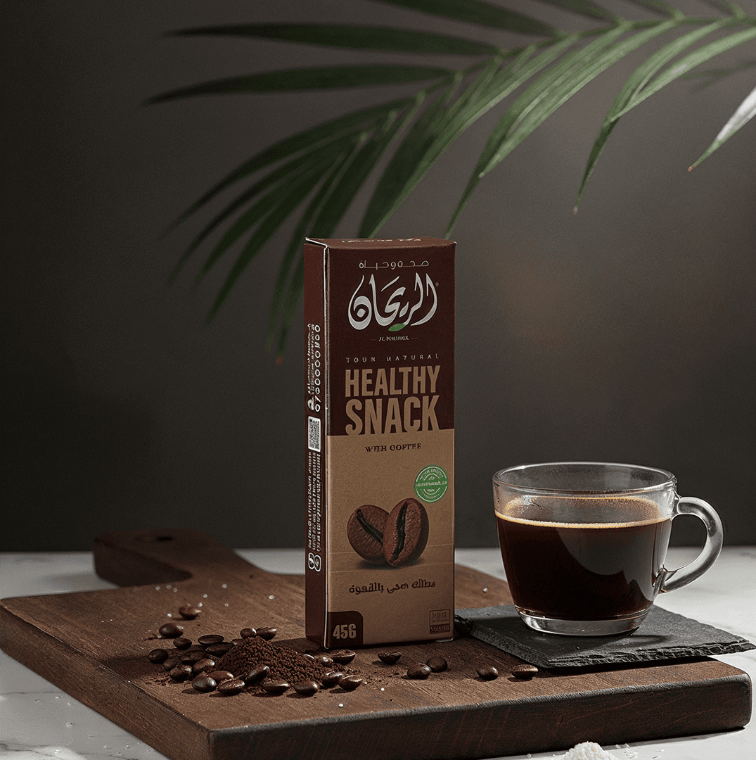 AlRayhan Coffee Snack 45g