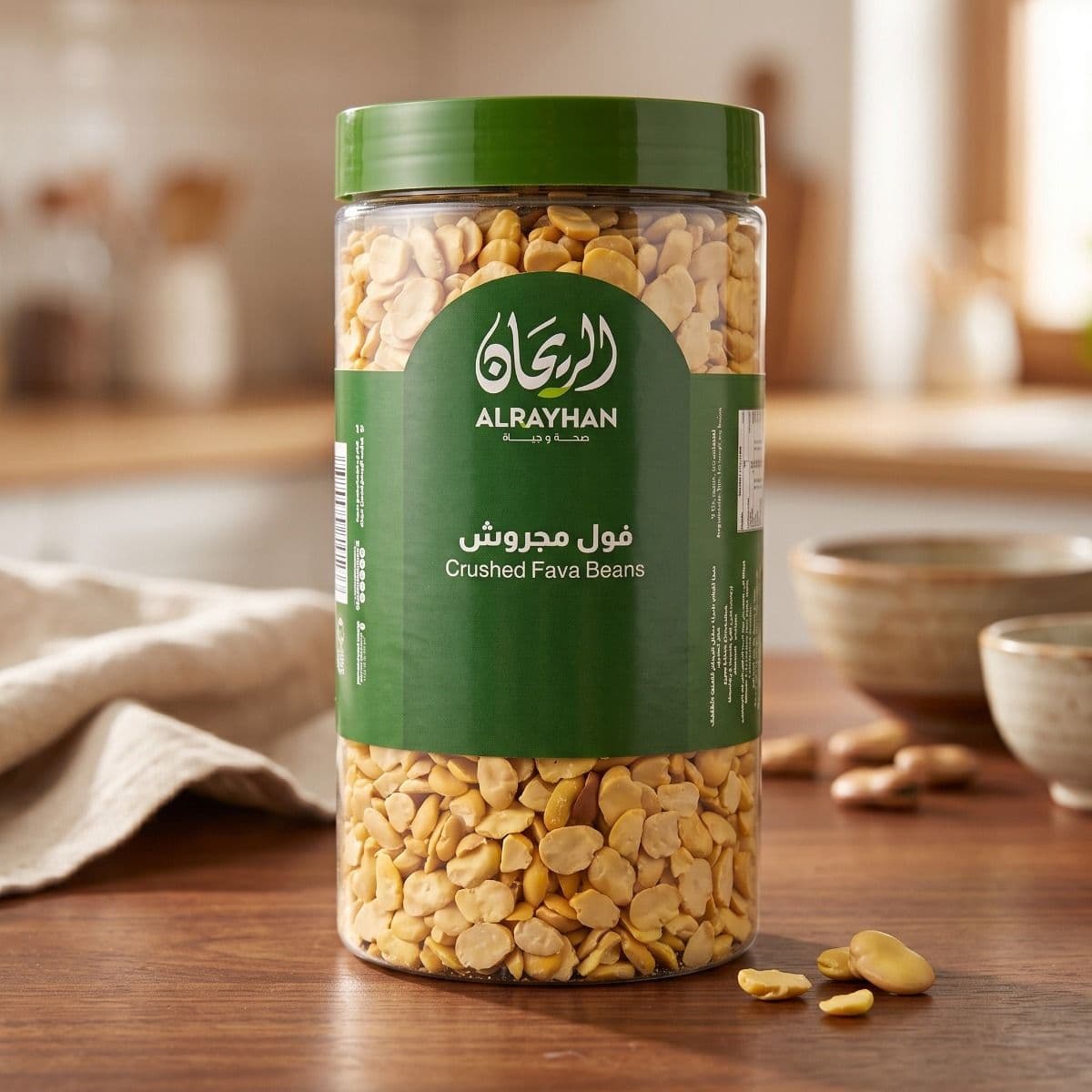 AlRayhan Split Broad Beans 800g