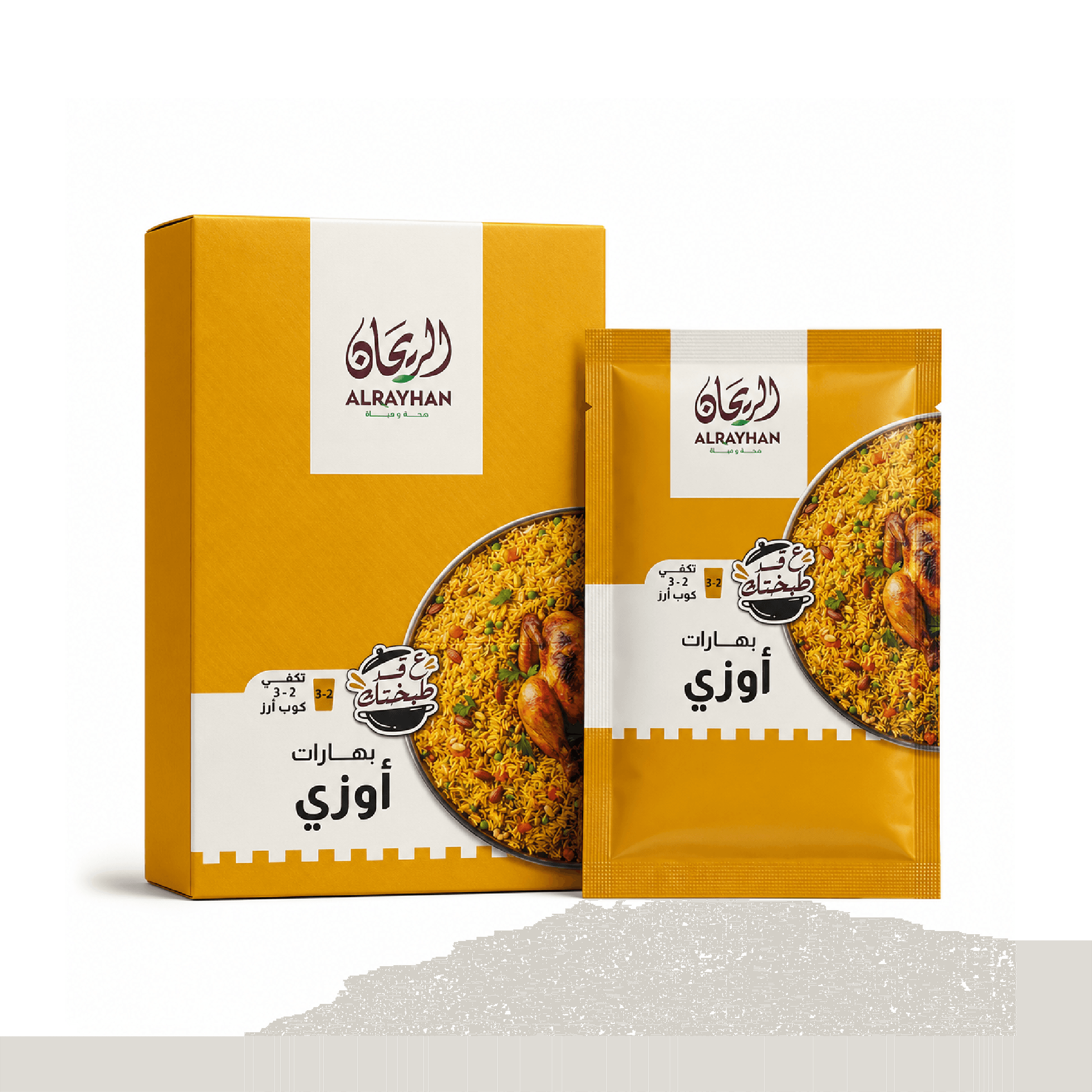 AlRayhan Ground Ouzi Spices 6×10g
