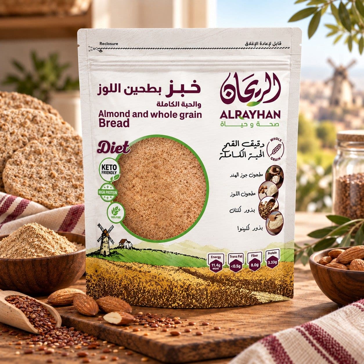 AlRayhan Healthy Bread with Almond Flour & Whole Grain