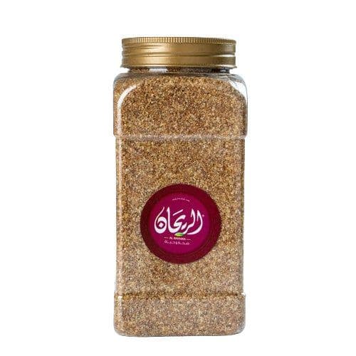 AlRayhan Fine Red Bulgur 850g