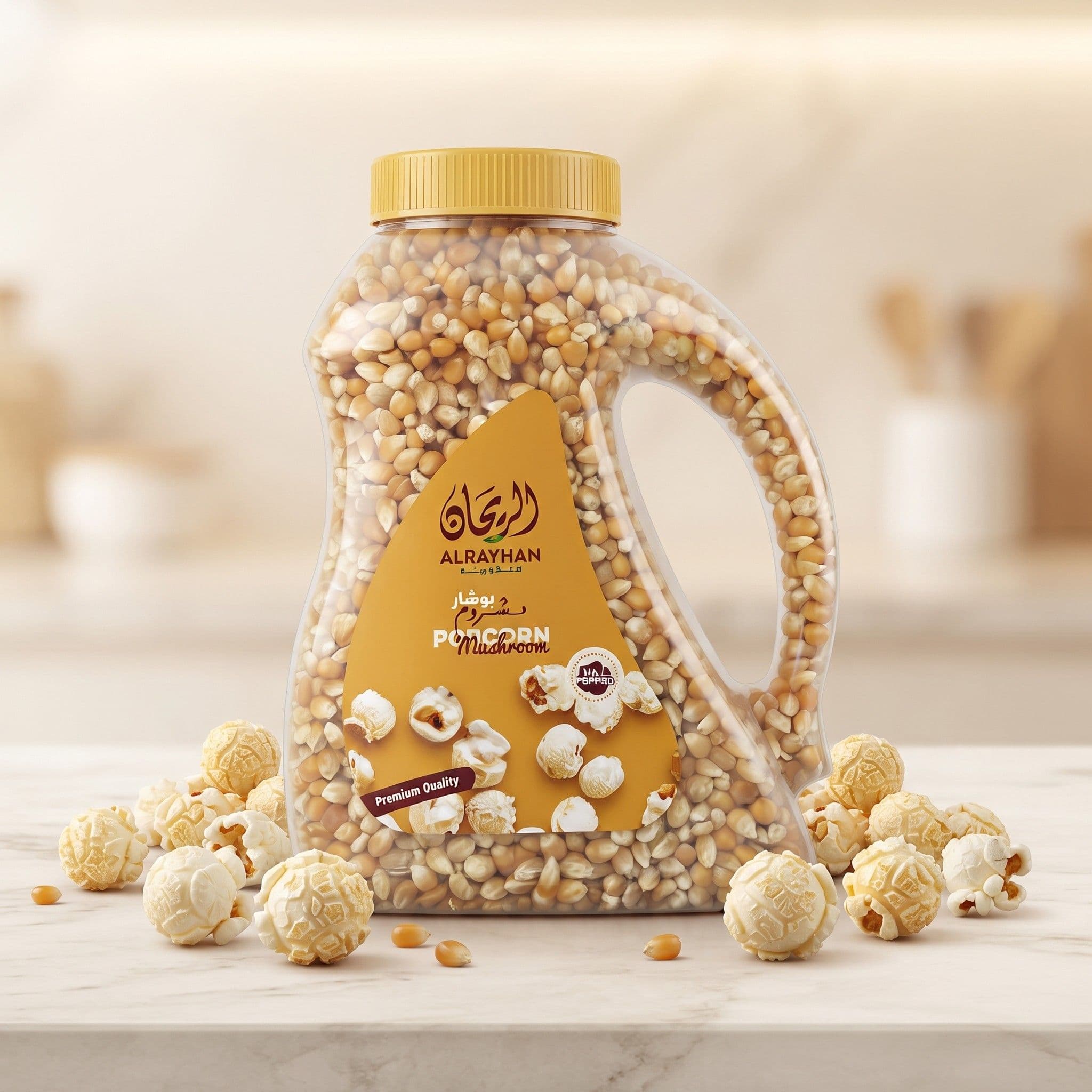 AlRayhan Mushroom Popcorn 1.4Kg