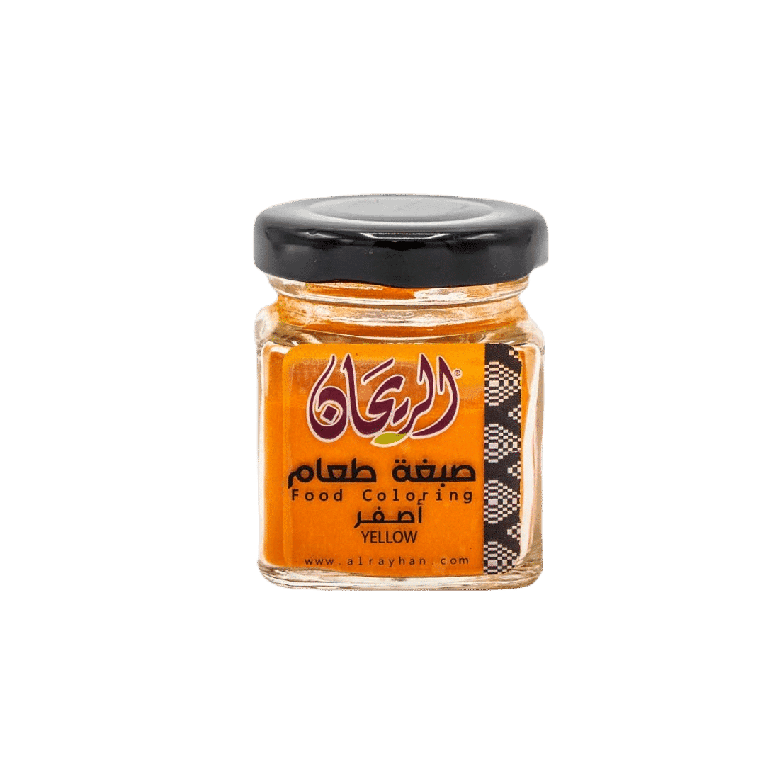 AlRayhan Yellow Food Color 50g