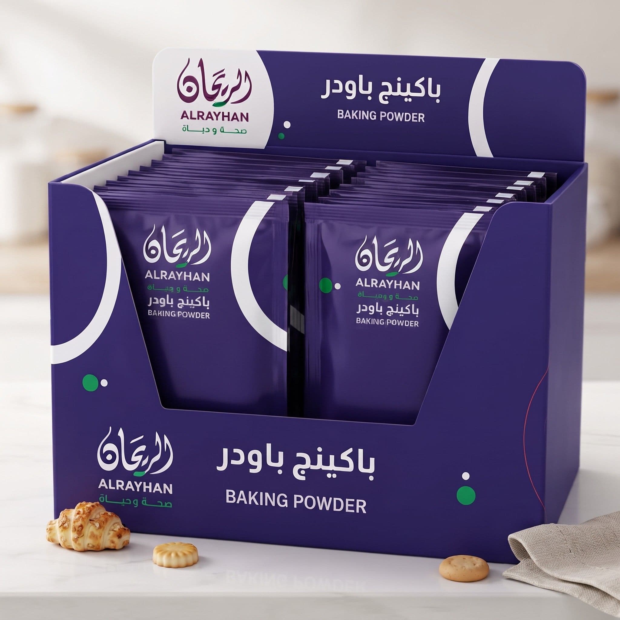 AlRayhan Baking Powder 48×10g