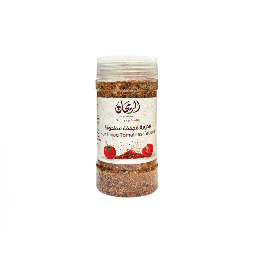 AlRayhan Ground Dried Tomatoes 200g
