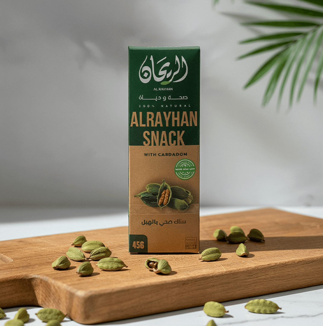 AlRayhan Cardamom Snack 45g