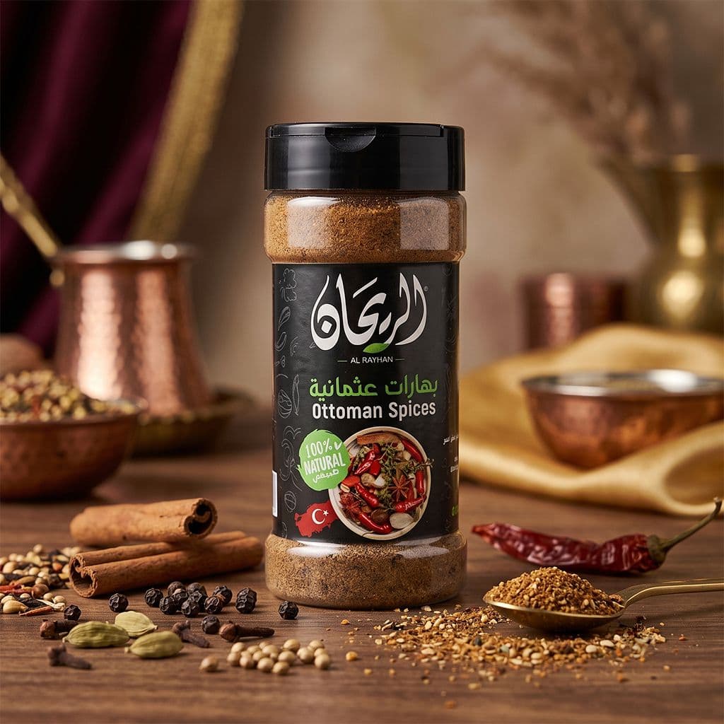 AlRayhan Ground Ottoman Spices 125g