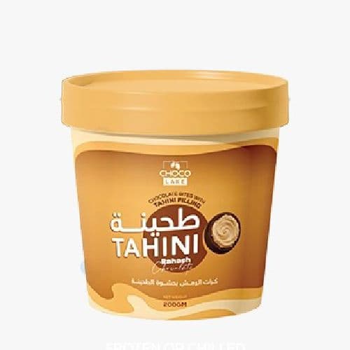 Choco Lake Halawa & Tahini Chocolate Balls 200g