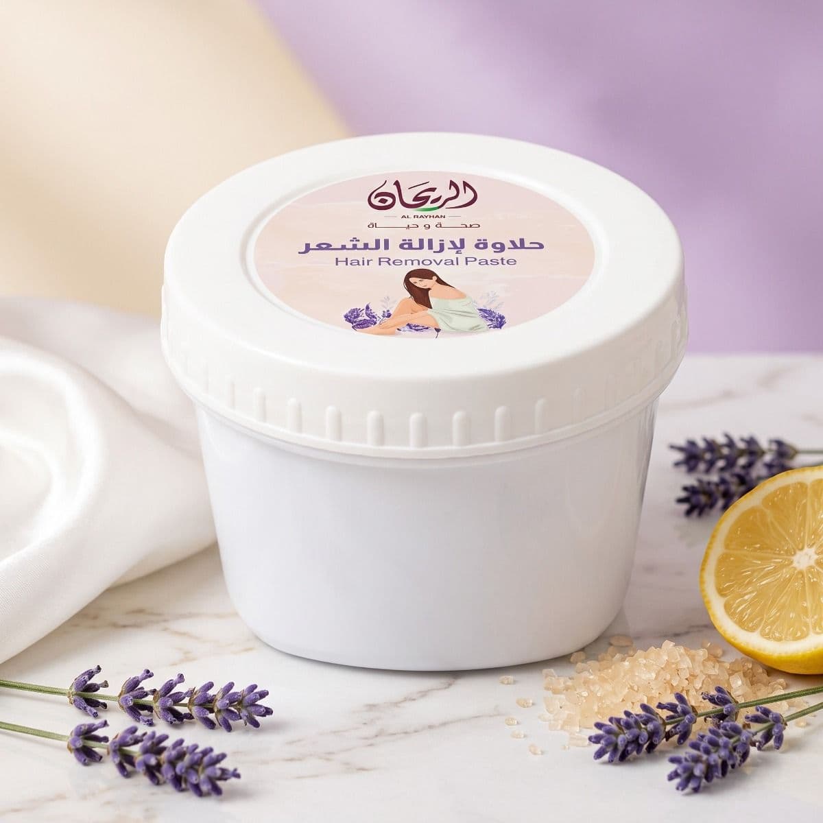 AlRayhan Hair Removal Wax 250g
