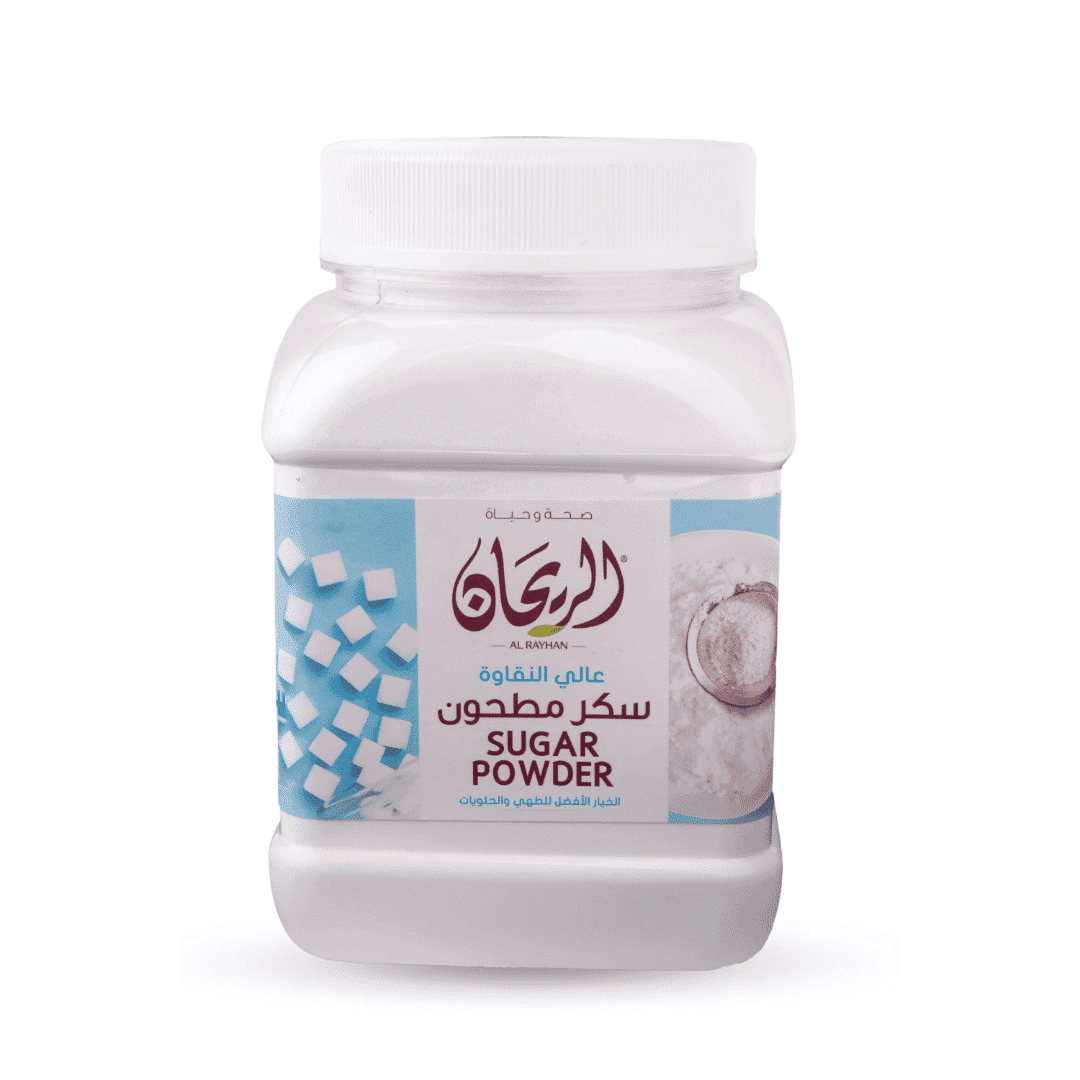 AlRayhan Powdered Sugar 800g