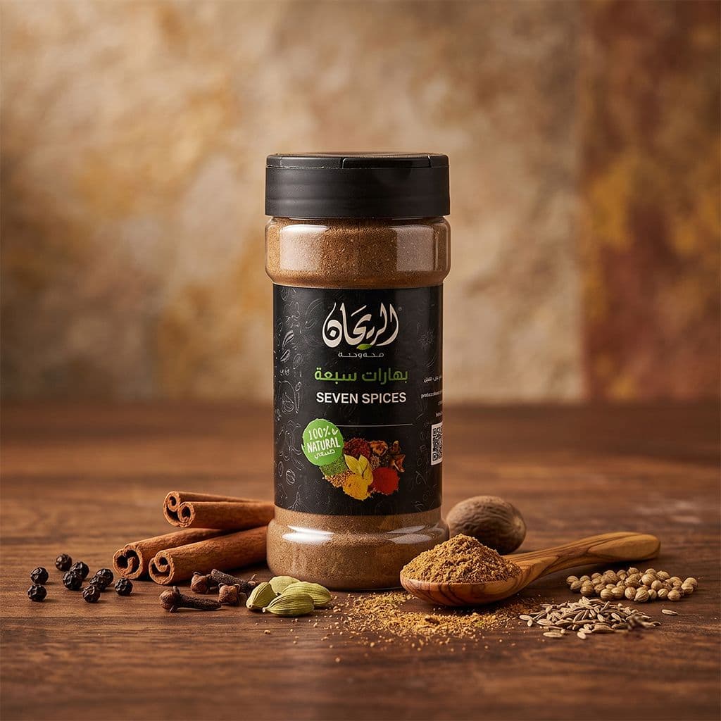 AlRayhan Ground Seven Spices 125g