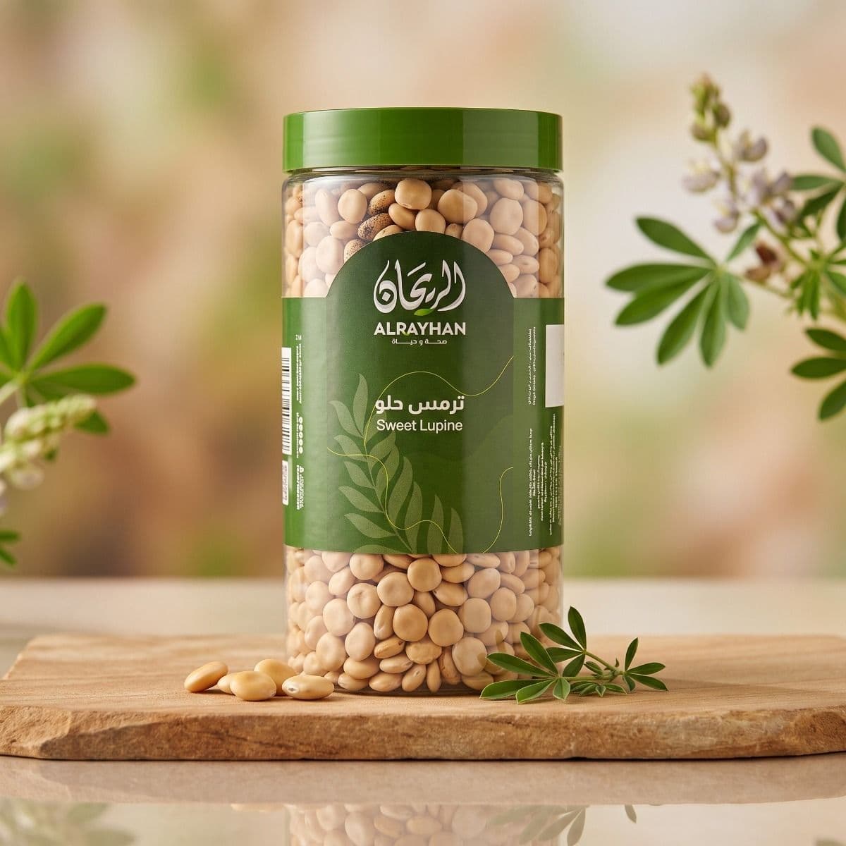 AlRayhan Sweet Lupini 800g