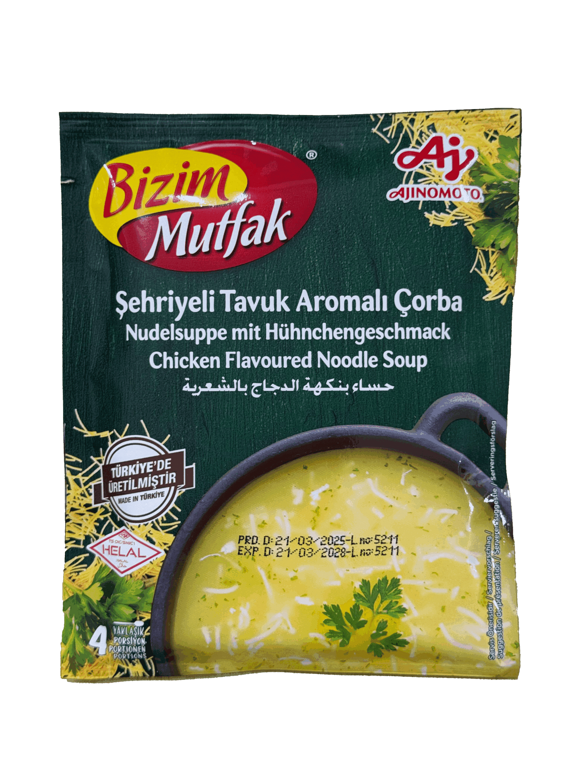 Chicken Noodle Soup 58g
