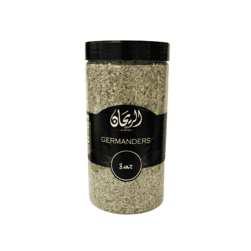 AlRayhan Germander 120g