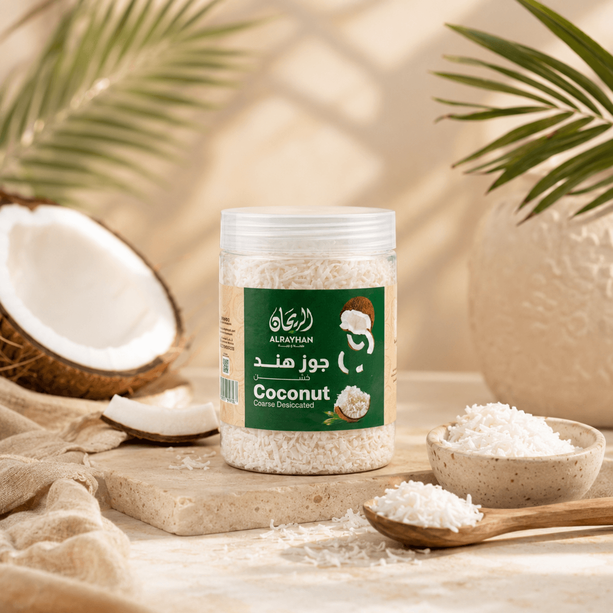 AlRayhan Coarse Coconut 300g