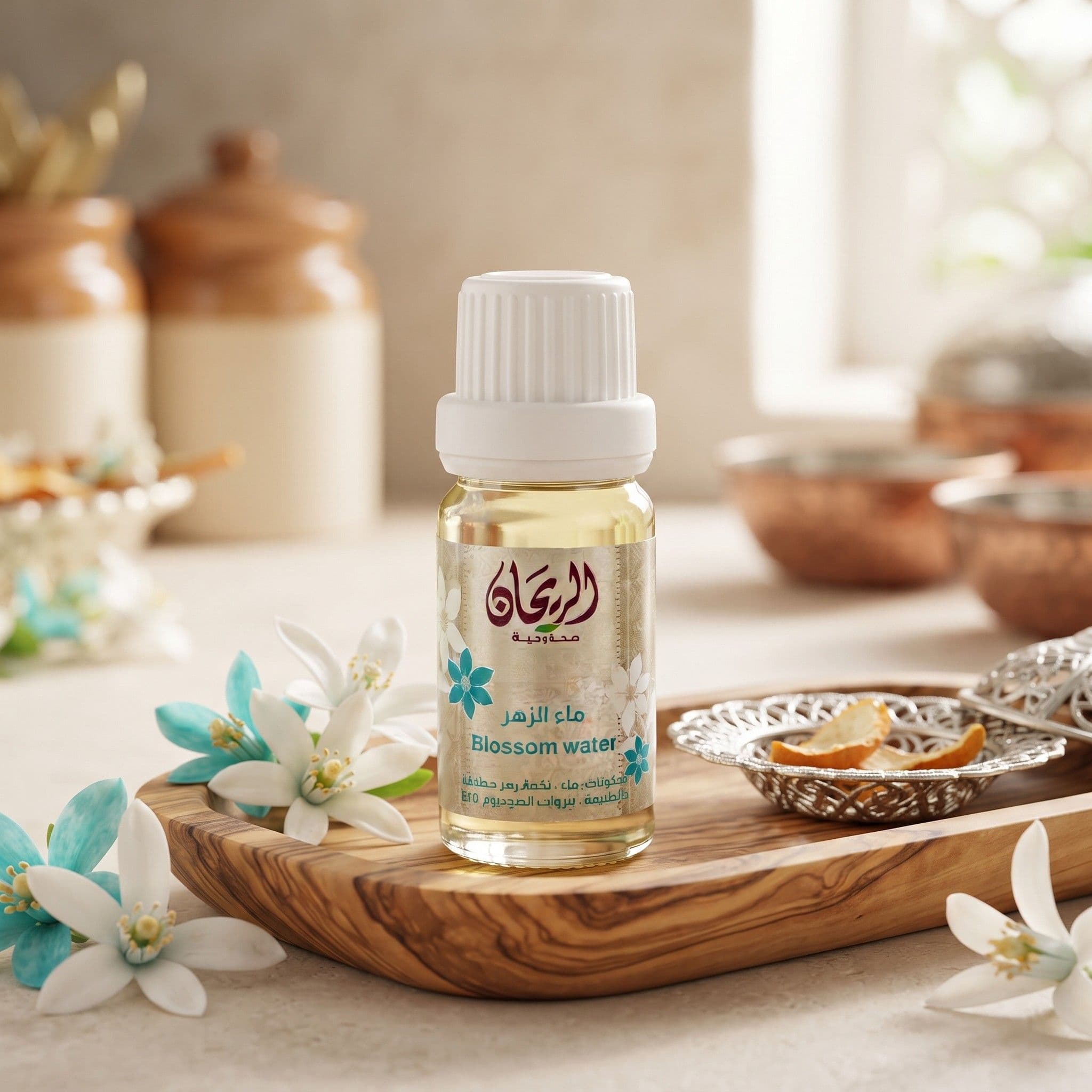 AlRayhan Concentrated Orange Blossom Water 10Ml