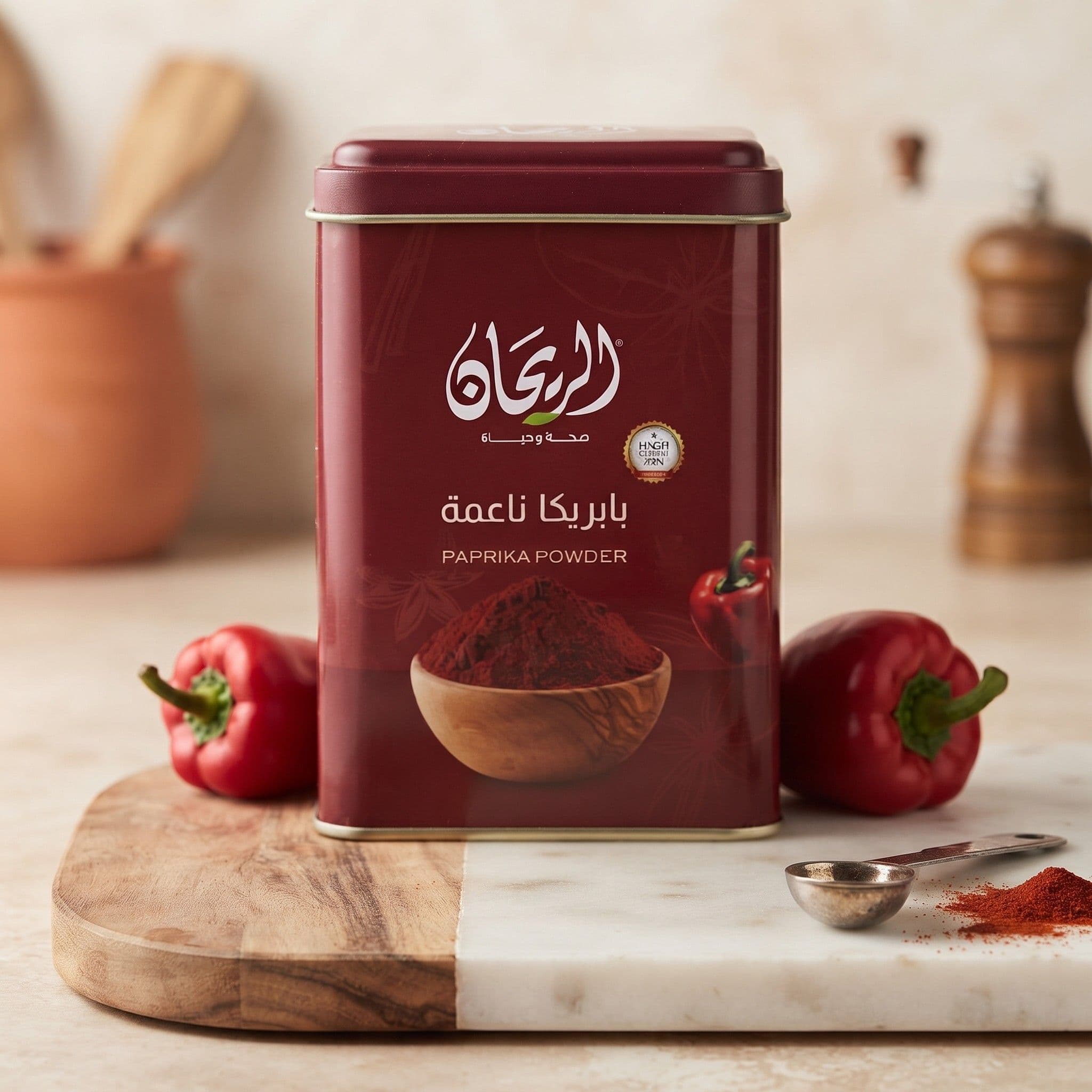 AlRayhan Ground Paprika 250g