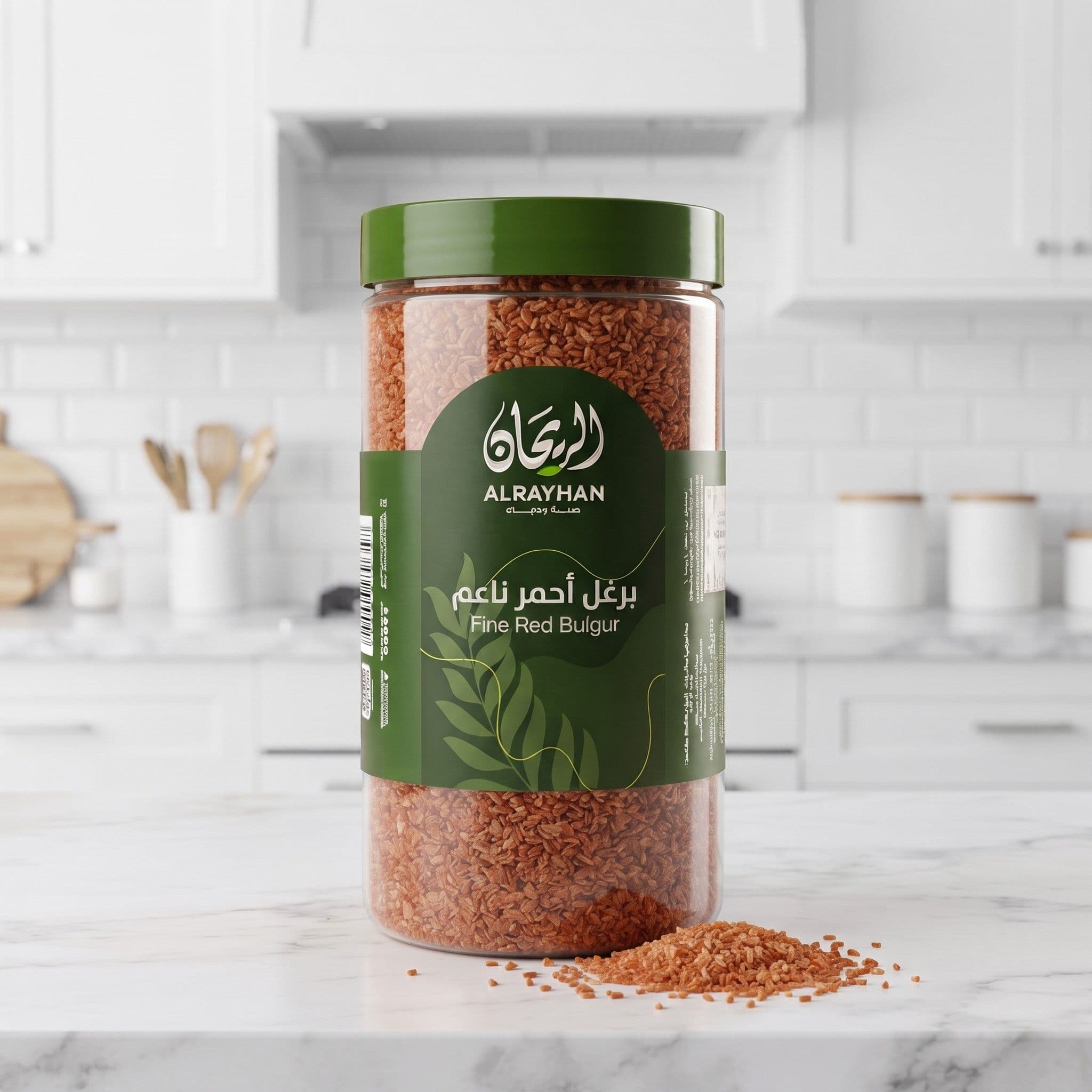 AlRayhan Fine Red Bulgur 850g
