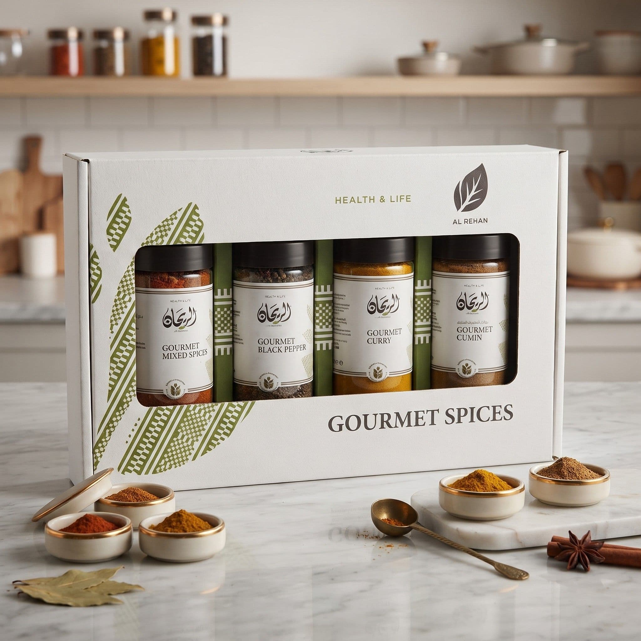 AlRayhan Ground Gourmet Spices 4×125g