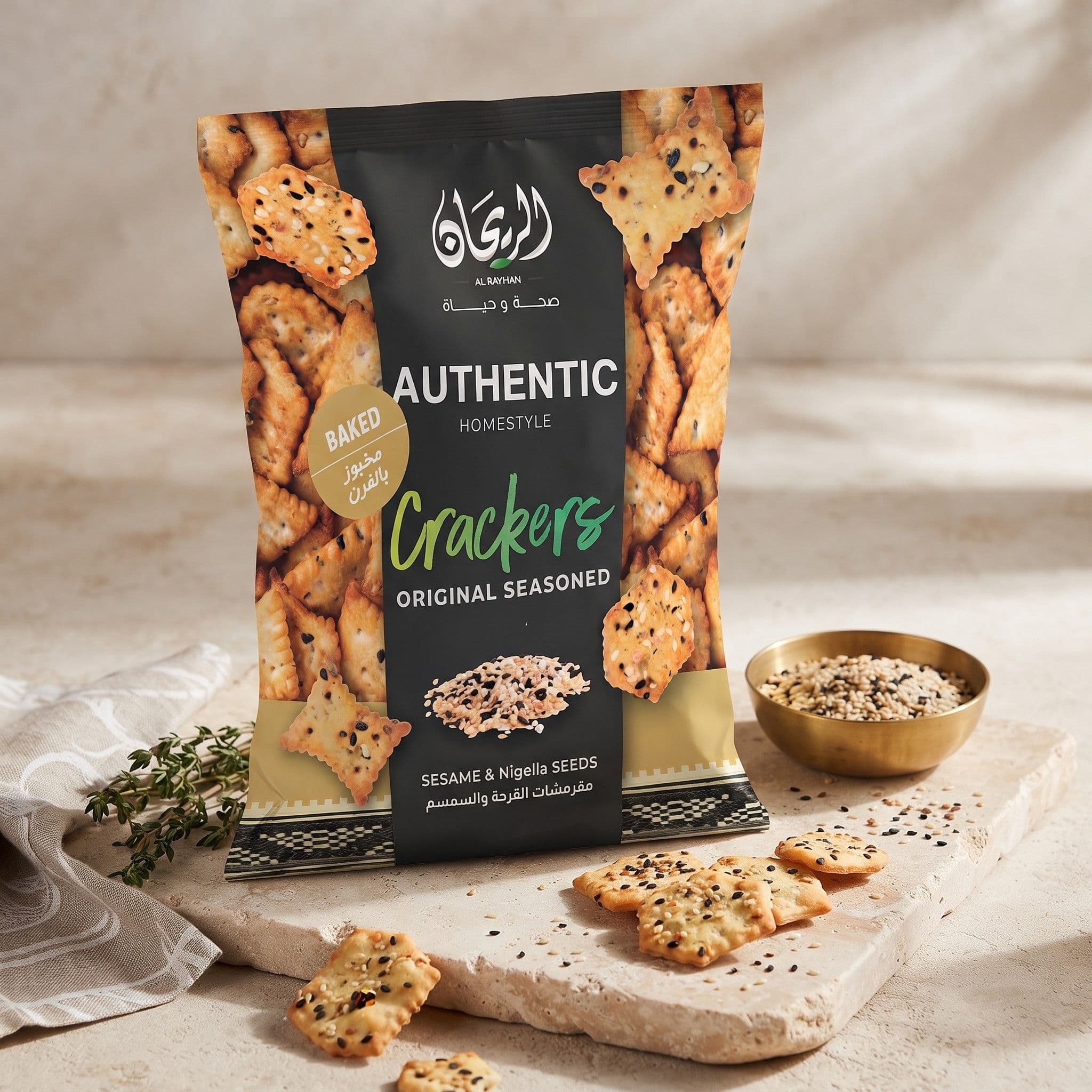 AlRayhan Nigella & Sesame Crackers 100g