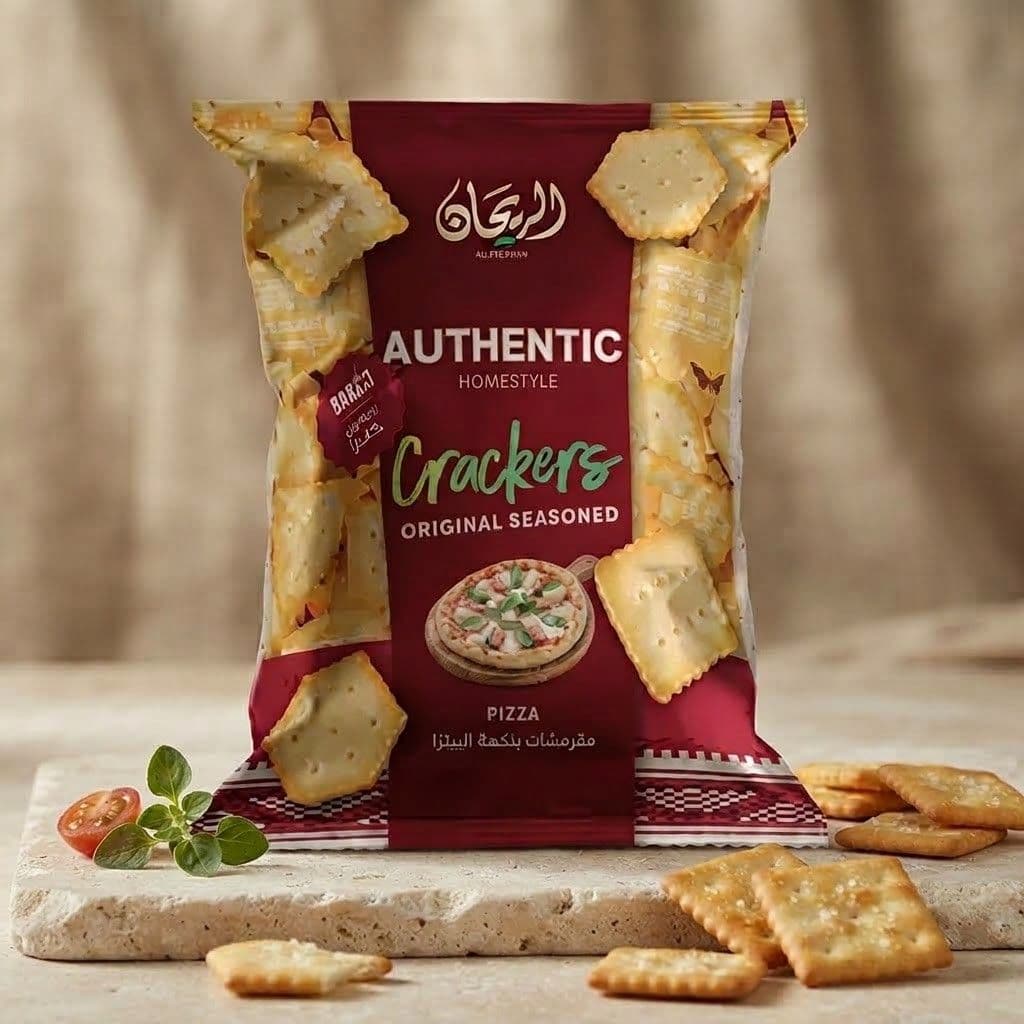 AlRayhan Pizza Crackers 100g