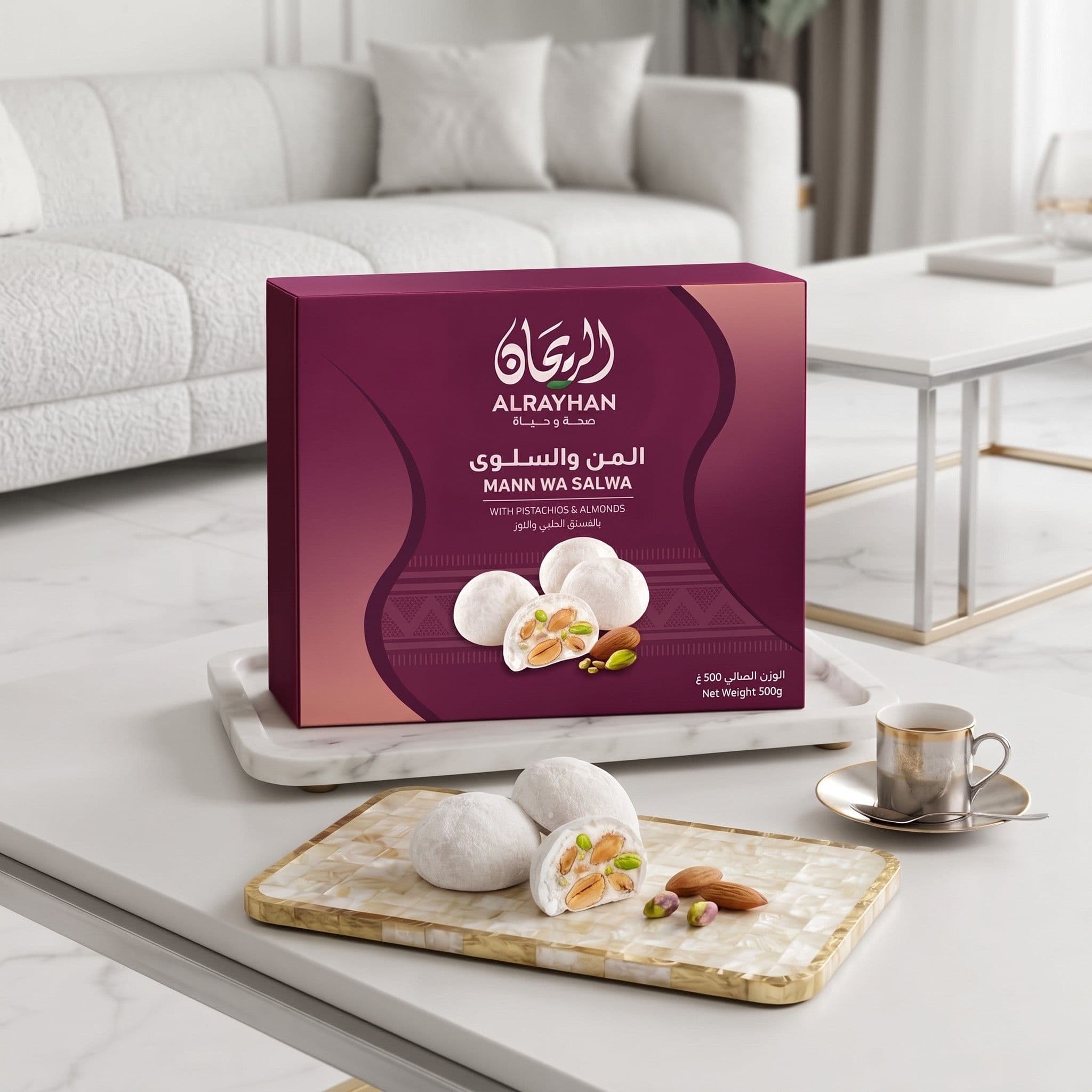 AlRayhan Mann wa Salwa 500g