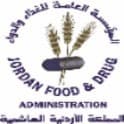 Certificate of Trust from the Jordan Food and Drug Administration (FDA)